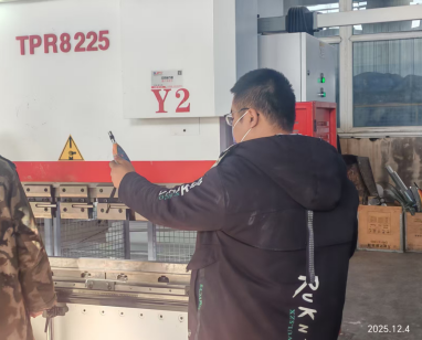 MILE米乐·(中国)集团