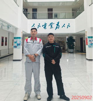 MILE米乐·(中国)集团