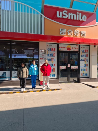 MILE米乐·(中国)集团