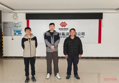 MILE米乐·(中国)集团