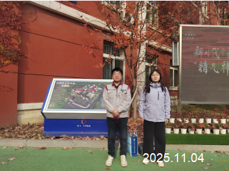 MILE米乐·(中国)集团