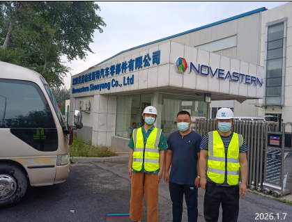 MILE米乐·(中国)集团