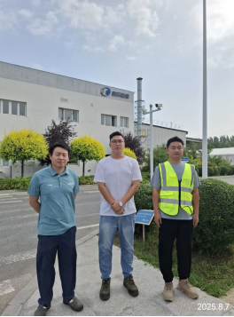 MILE米乐·(中国)集团