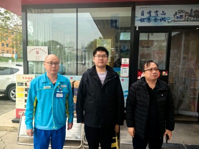 MILE米乐·(中国)集团