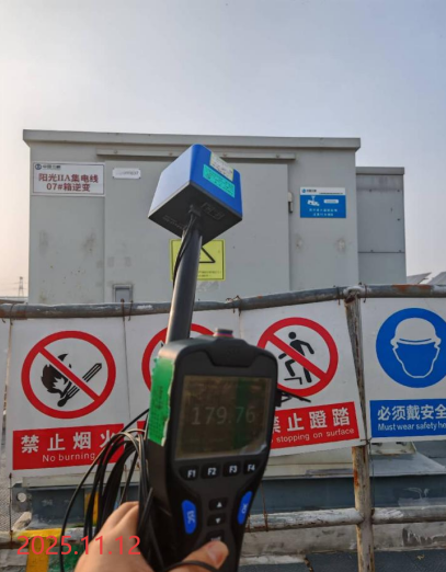 MILE米乐·(中国)集团