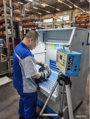 MILE米乐·(中国)集团