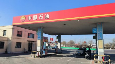 MILE米乐·(中国)集团