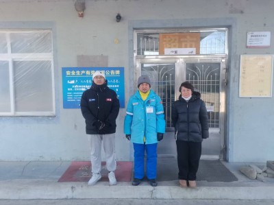 MILE米乐·(中国)集团