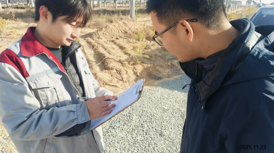 MILE米乐·(中国)集团