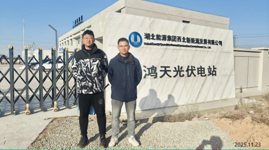 MILE米乐·(中国)集团