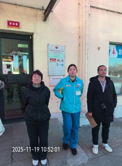 MILE米乐·(中国)集团