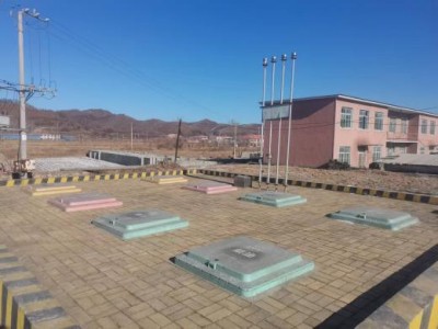 MILE米乐·(中国)集团