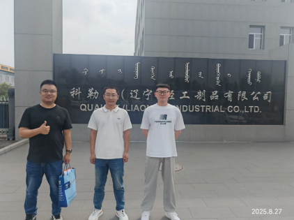 MILE米乐·(中国)集团