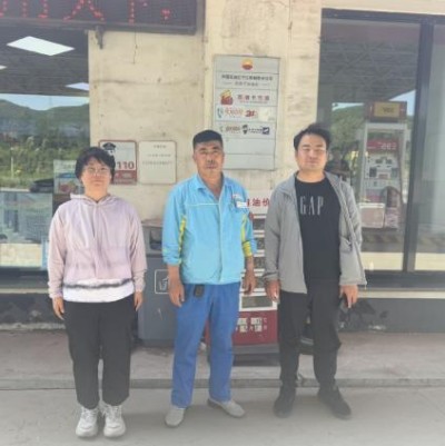 MILE米乐·(中国)集团