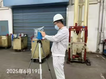 MILE米乐·(中国)集团