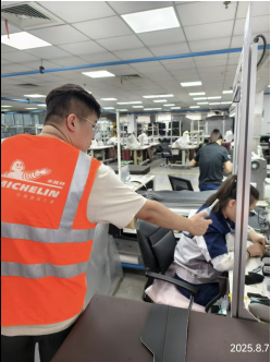 MILE米乐·(中国)集团