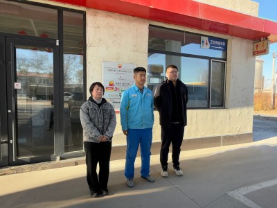 MILE米乐·(中国)集团