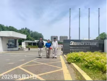 MILE米乐·(中国)集团