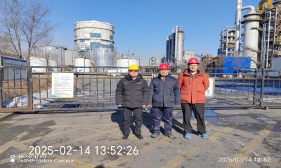 MILE米乐·(中国)集团