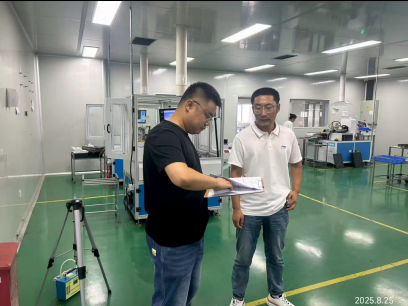 MILE米乐·(中国)集团