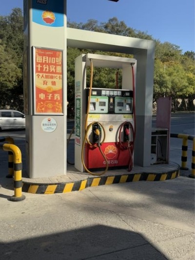 MILE米乐·(中国)集团