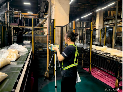 MILE米乐·(中国)集团