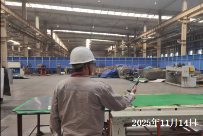 MILE米乐·(中国)集团