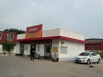 MILE米乐·(中国)集团