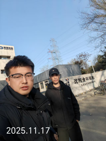 MILE米乐·(中国)集团