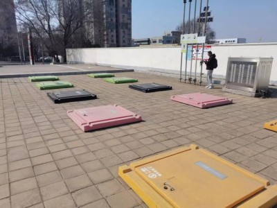 MILE米乐·(中国)集团