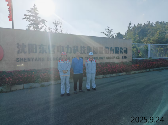 MILE米乐·(中国)集团