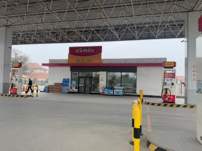 MILE米乐·(中国)集团