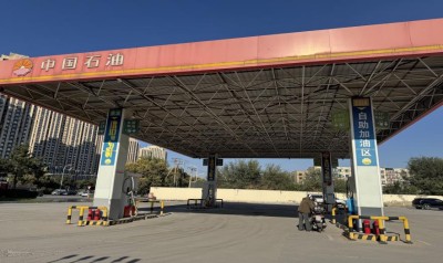 MILE米乐·(中国)集团