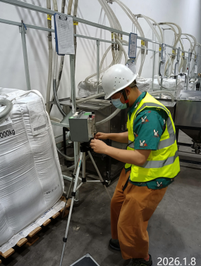 MILE米乐·(中国)集团