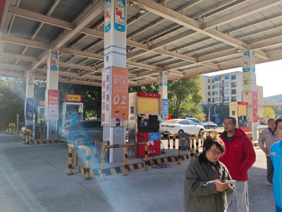 MILE米乐·(中国)集团