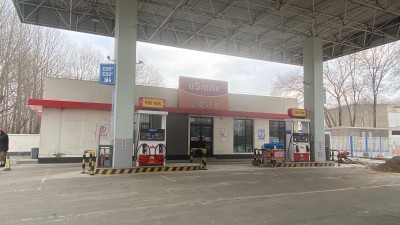 MILE米乐·(中国)集团