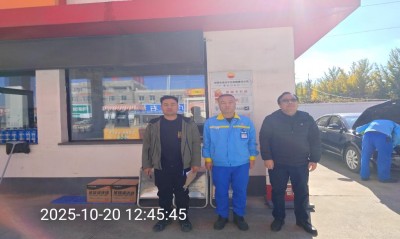 MILE米乐·(中国)集团