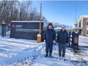 MILE米乐·(中国)集团