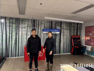 MILE米乐·(中国)集团
