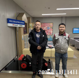 MILE米乐·(中国)集团