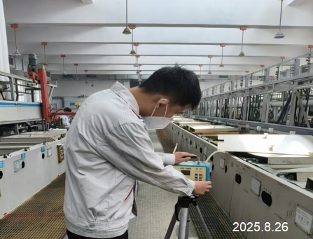 MILE米乐·(中国)集团