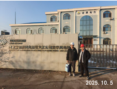 MILE米乐·(中国)集团