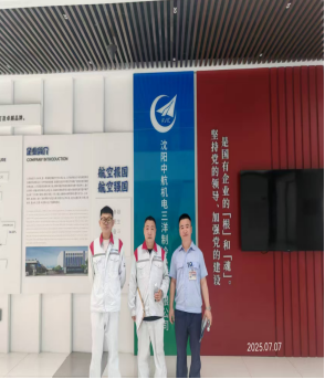 MILE米乐·(中国)集团