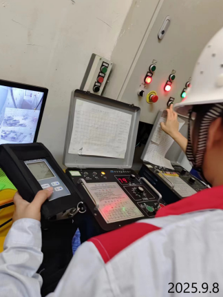 MILE米乐·(中国)集团