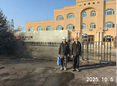 MILE米乐·(中国)集团