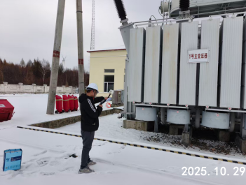 MILE米乐·(中国)集团