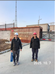 MILE米乐·(中国)集团