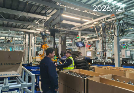 MILE米乐·(中国)集团