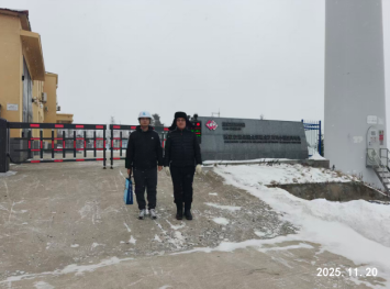 MILE米乐·(中国)集团