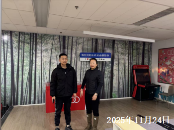 MILE米乐·(中国)集团